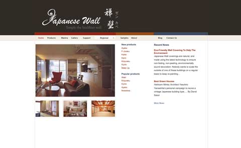 Japanese Wall